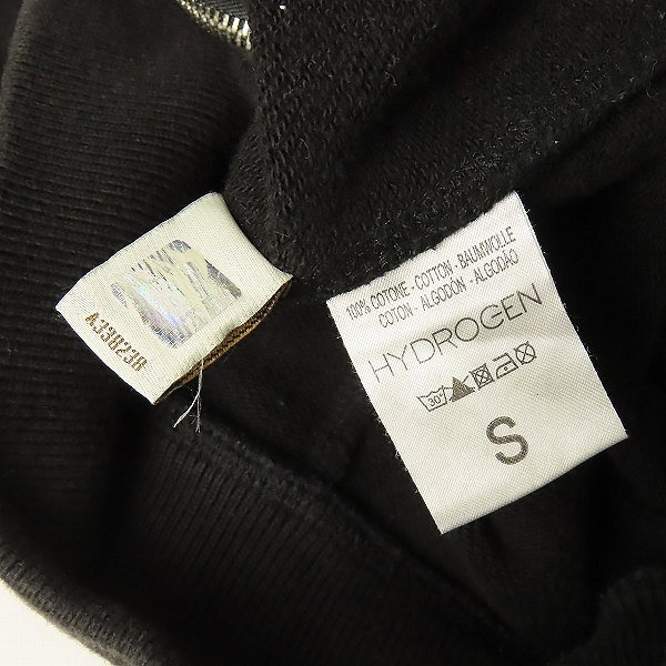 実際に弊社で買取させて頂いたHYDROGEN/ハイドロゲン スウェット セットアップ/Sの画像 3枚目