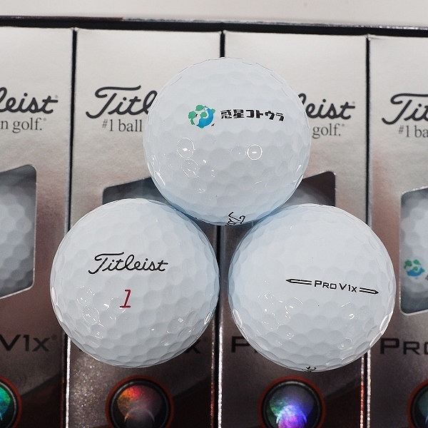 実際に弊社で買取させて頂いた【未使用/オウンネーム】Titleist/タイトリスト PRO V1x ゴルフボール ホワイト 2ダース の画像 1枚目