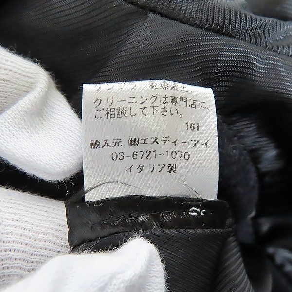 実際に弊社で買取させて頂いたSealup×BEAMS F/シーラップ×ビームスF ウールコート 48の画像 5枚目