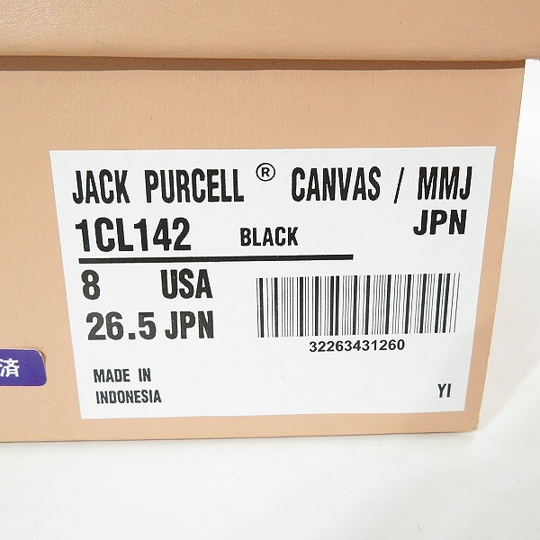 実際に弊社で買取させて頂いた【未使用】CONVERSE×mastermind japan/コンバース×マスターマインドジャパン addict/アディクト スニーカー 1CL142/26.5の画像 9枚目