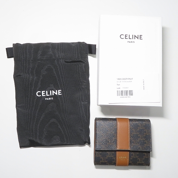実際に弊社で買取させて頂いたCELINE/セリーヌ スモールトリフォールドウォレット 10D572BZ9.04LUの画像 8枚目