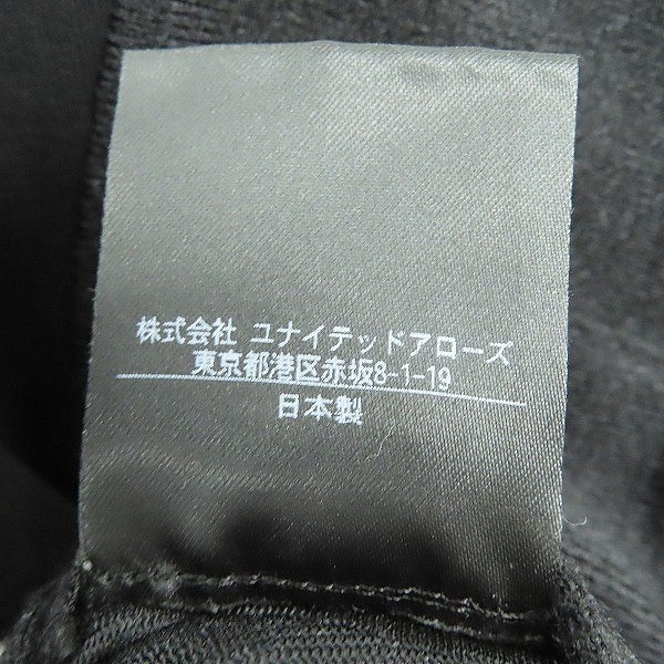 実際に弊社で買取させて頂いたUNITED ARROWS & SONS/ユナイテッドアローズ＆サンズ SONS D.O TWL COACH JKT 5525-299-0443/Lの画像 4枚目