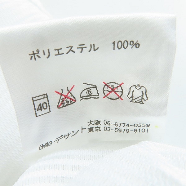 実際に弊社で買取させて頂いたデサント×ビームス 東京ヤクルトスワローズ 2006 ホーム レプリカユニフォーム #19石川の画像 3枚目