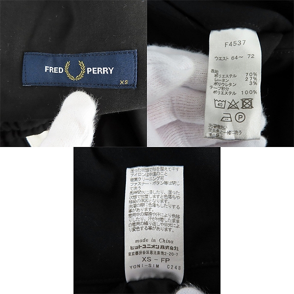 実際に弊社で買取させて頂いたFRED PERRY/フレッドペリー サイドテープボンバージャケット/トラックパンツ セットアップ F2602/F4537 M/XSの画像 5枚目