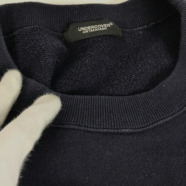 実際に弊社で買取させて頂いたUNDERCOVER/アンダーカバー BIG SWEAT U FACE/ビッグスウェットUフェイス UC2B4893-1/2の画像 4枚目