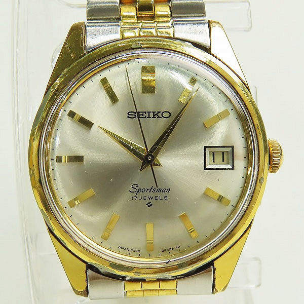 実際に弊社で買取させて頂いたSEIKO/セイコー 近畿日本鉄道 勤続25年記念 手巻き 腕時計 6602-9981