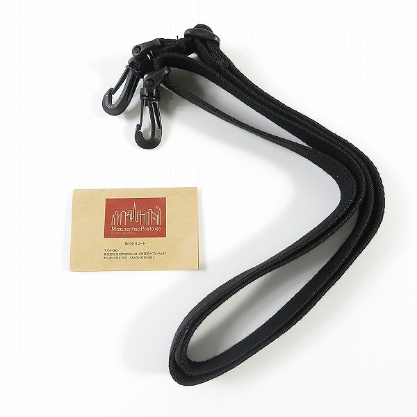 実際に弊社で買取させて頂いたManhattan Portage/マンハッタンポーテージ 2way ショルダー/トートバッグ 鞄 の画像 9枚目