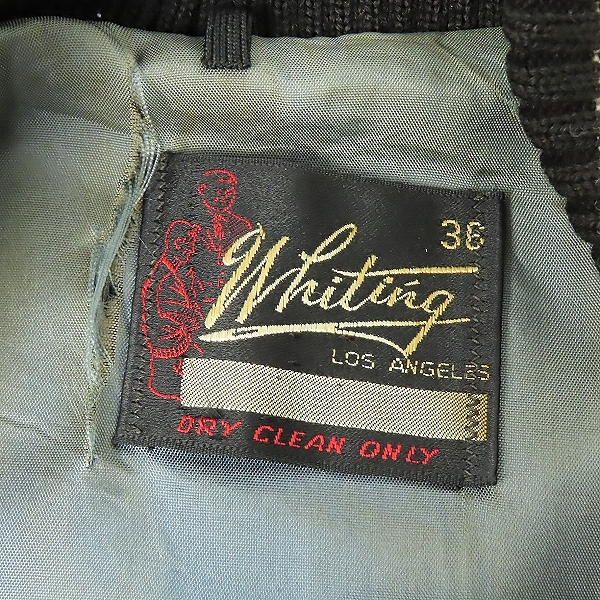 実際に弊社で買取させて頂いたWhiting/ホワイティング ヴィンテージ/ビンテージ スタジャン 36の画像 2枚目