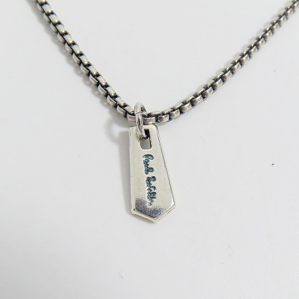 実際に弊社で買取させて頂いたPaul Smith/ポールスミス ロゴ シルバー ネックレス/ペンダントの画像 2枚目