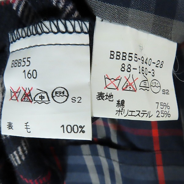 実際に弊社で買取させて頂いたBurberrys/バーバリーズ ライナーチェック ステンカラーコートの画像 3枚目