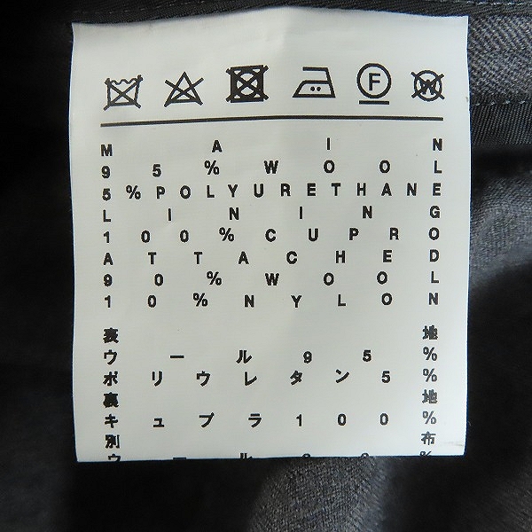 実際に弊社で買取させて頂いたANREALAGE/アンリアレイジ 18SS TAPING GATHER TAILORED JACKET テーピング ギャザー テーラードジャケット/38の画像 3枚目