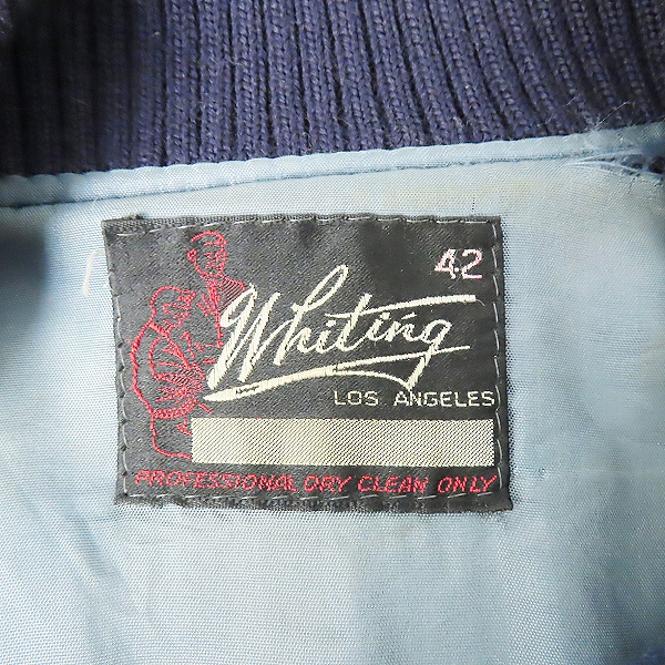 実際に弊社で買取させて頂いたWhiting/ホワイティング ヴィンテージ/ビンテージ スタジャン 42の画像 2枚目