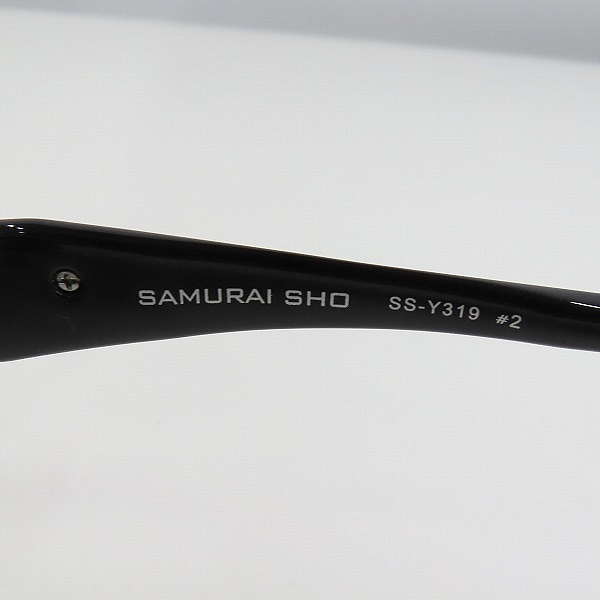 実際に弊社で買取させて頂いたSAMURAI SHO/サムライ翔 勇 サングラス/アイウェア SS-Y319 #2の画像 6枚目