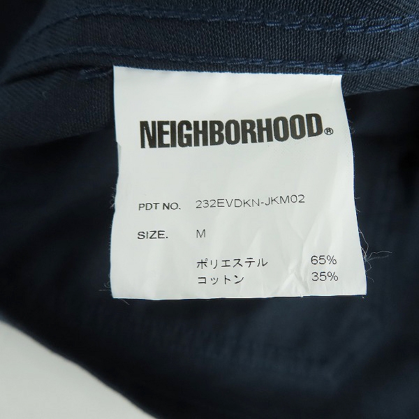 実際に弊社で買取させて頂いたNEIGHBORHOOD/ネイバーフッド 23AW NH X DICKIES.COVERALL JACKET/カバーオールジャケット/232EVDKN-JKM02/Mの画像 5枚目