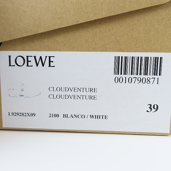 実際に弊社で買取させて頂いたLOEWE×ON/ロエベ×オン CLOUDVENTURE/クラウドベンチャー スニーカー L929282X09/25の画像 9枚目