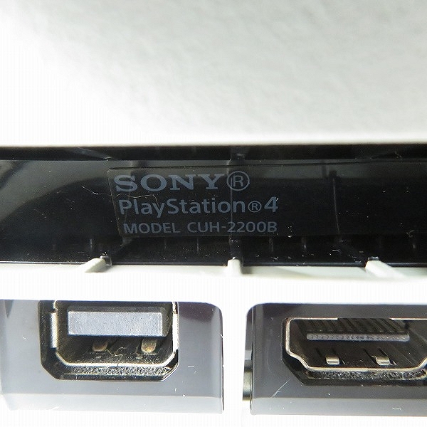 実際に弊社で買取させて頂いたSONY/ソニー PlayStation 4/PS4/プレイステーション4 1TB 本体のみ CUH-2200B グレイシャー・ホワイト【簡易動作確認済】の画像 3枚目