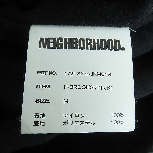 実際に弊社で買取させて頂いたNEIGHBORHOOD/ネイバーフッド P-BROOKS/N-JKT コーチジャケット 172TSNH-JKM01S/Mの画像 3枚目