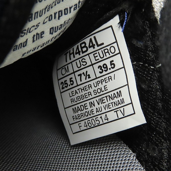 実際に弊社で買取させて頂いたOnitsuka Tiger/オニツカタイガー ALLIANCE/アライアンス TH4B4L/25.5の画像 5枚目