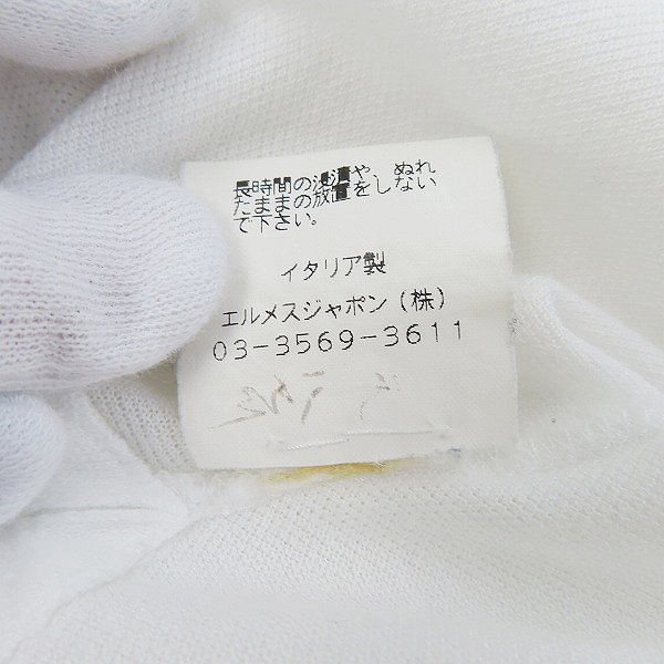 実際に弊社で買取させて頂いた【JPタグ】HERMES/エルメス Hロゴ ポロシャツ ホワイト/Mの画像 5枚目
