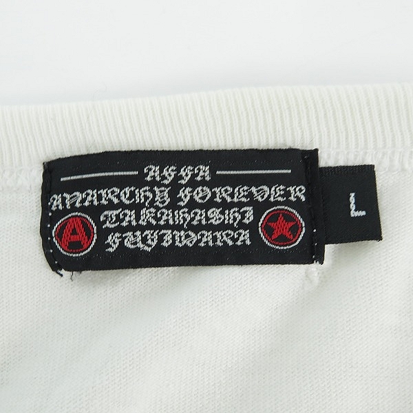 実際に弊社で買取させて頂いたUNDERCOVER/アンダーカバー AFFA Tシャツ Lサイズの画像 2枚目