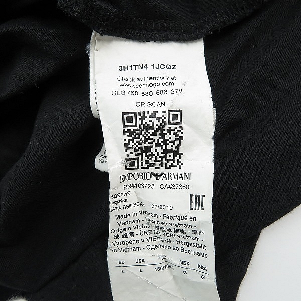 実際に弊社で買取させて頂いたEMPORIO ARMANI/エンポリオアルマーニ ロゴ刺繍半袖Tシャツ 3H1TN4 1JCQZ/Lの画像 3枚目