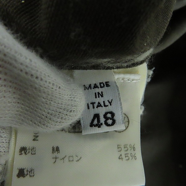実際に弊社で買取させて頂いたMartin Margiela/マルタンマルジェラ 10 04AW モッズコート ボアライナー付き/48の画像 5枚目
