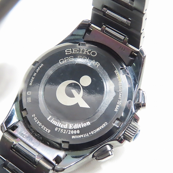 実際に弊社で買取させて頂いたSEIKO/セイコー ASTRON/アストロン みちびき 2000本限定 SBXB103/8X53-0AT0の画像 5枚目