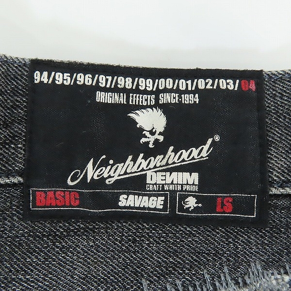 実際に弊社で買取させて頂いたNEIGHBORHOOD/ネイバーフッド 04  SAVAGE BASIC DENIM/サベージ デニム パンツ DCNH-PT-W07/Sの画像 2枚目
