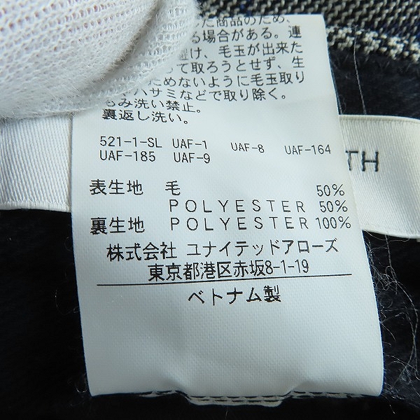 実際に弊社で買取させて頂いたBEAUTY&YOUTH UNITED ARROWS/ビューティーアンドユース グレンチェック1Pワイドテーパードパンツ 1214-199-7277/Mの画像 5枚目