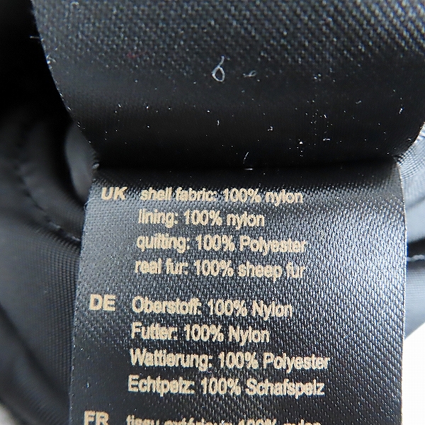 実際に弊社で買取させて頂いたALPHA INDUSTRIES/アルファインダストリーズ INJECTOR III TWO TONE Sの画像 4枚目