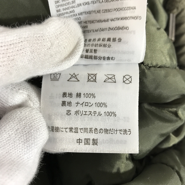 実際に弊社で買取させて頂いたCarhartt/カーハート CLASH PARKA/クラッシュパーカ モッズコート/Mの画像 4枚目
