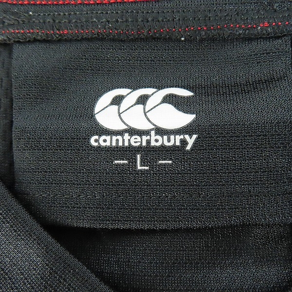 実際に弊社で買取させて頂いたCANTERBURY/カンタベリー ジャパン日本代表 プラクティス ジャージ R30001JH/Lの画像 2枚目