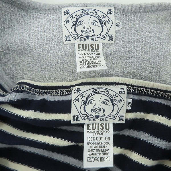 実際に弊社で買取させて頂いたEVISU/エヴィス クルーネック 半袖/長袖 Tシャツ グレー/ストライプ 2点セットの画像 2枚目
