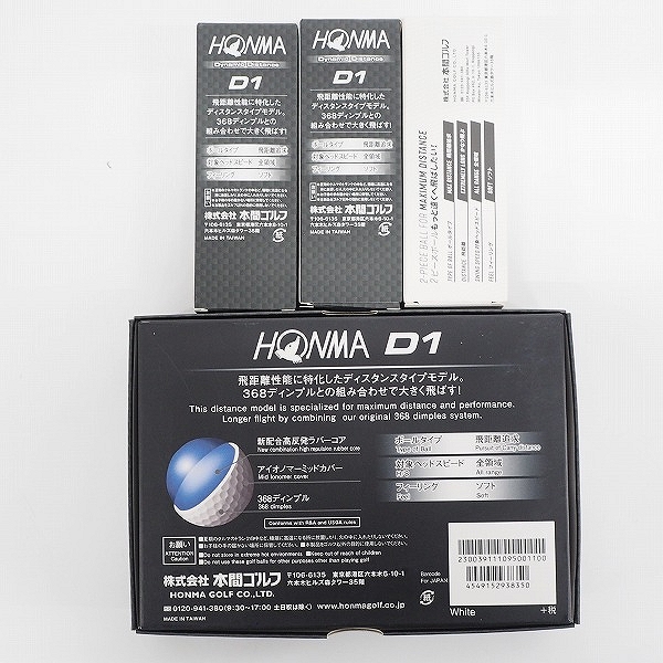 実際に弊社で買取させて頂いた【未使用】HONMA/ホンマ D1 DYNAMIC DISTANCE ゴルフボール ホワイト・ピンク 7スリーブ/計21個 の画像 4枚目