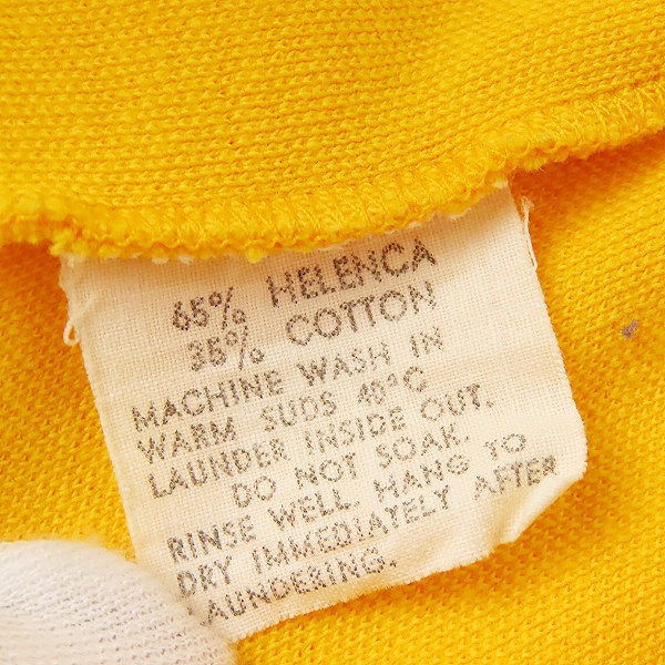 実際に弊社で買取させて頂いたadidas/アディダス ヴィンテージ  ニュージーランド製 トラックジャケット セットアップ/108cmの画像 4枚目