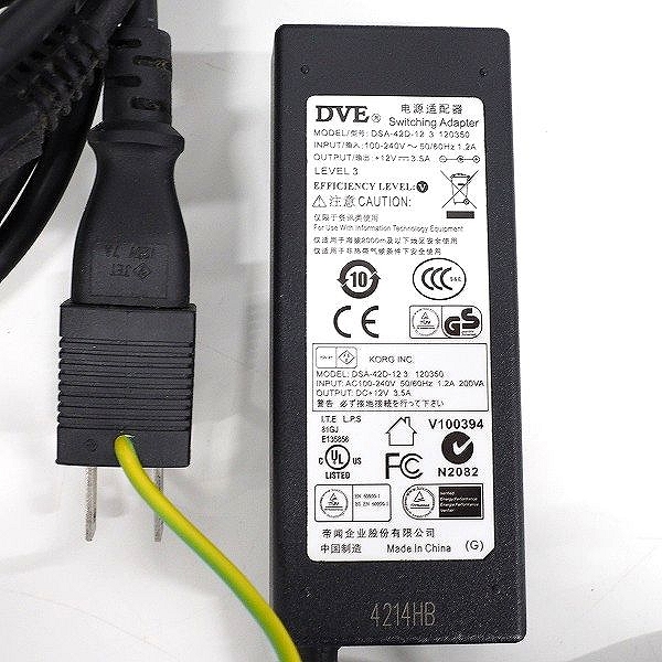 実際に弊社で買取させて頂いた★KORG/コルグ microARRANGER MAR-1 ミニ61鍵搭載 作曲アシスト・キーボード シンセサイザー【簡易動作確認済】の画像 8枚目