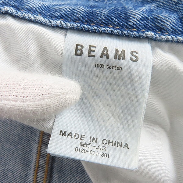 実際に弊社で買取させて頂いたBEAMS/ビームス バギーテーパードデニムパンツ 11-21-0598-791/Mの画像 4枚目
