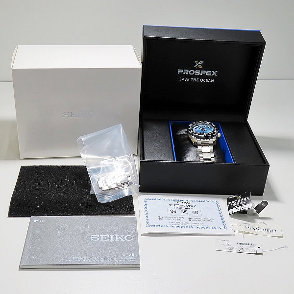 実際に弊社で買取させて頂いたSEIKO/セイコー PRO SPEX プロスペックス DIVER ダイバー Save the Ocean デイト 自動巻き 腕時計 6R35-01E0の画像 9枚目