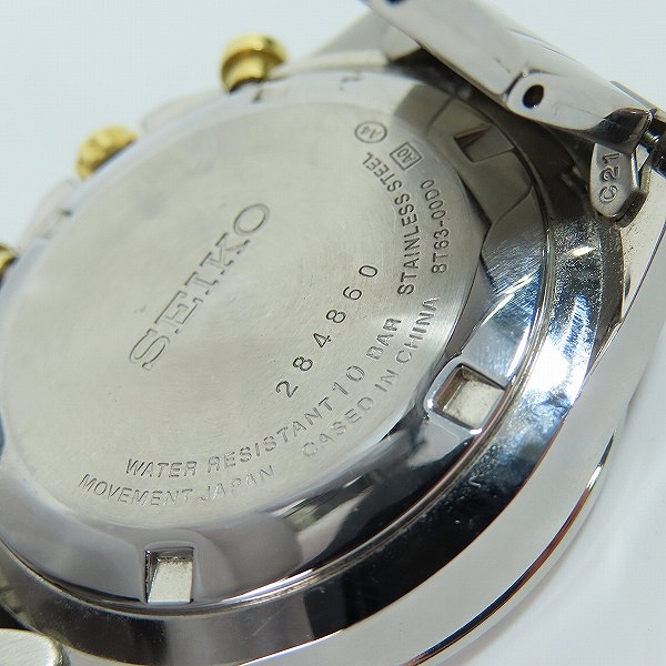 実際に弊社で買取させて頂いたSEIKO/セイコー SPIRIT/スピリット クォーツ クロノグラフ SBTR015/8T63-00D0【動作未確認】の画像 4枚目
