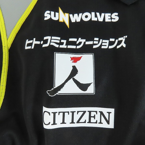 実際に弊社で買取させて頂いたCANTERBURY/カンタベリー SUNWOLVES/サンウルブズ メディアポロシャツ R30006SR /Lの画像 5枚目