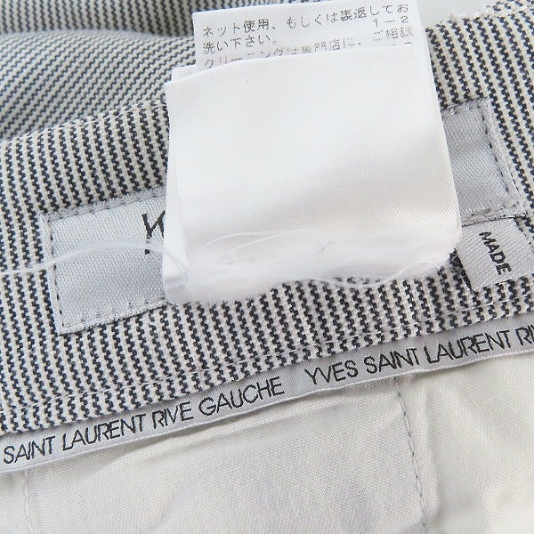 実際に弊社で買取させて頂いたYVESSAINTLAURENT/イブサンローラン オールド パンツ ボトムス 48の画像 5枚目