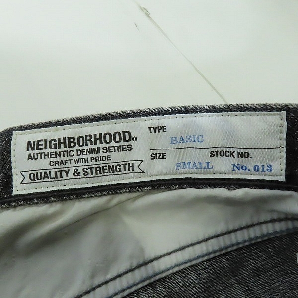 実際に弊社で買取させて頂いた【未使用】NEIGHBORHOOD/ネイバーフッド ANTHONY SAVAGE DENIM 14OZ-PT デニムパンツ 131DCNH-PTM19/Sの画像 2枚目