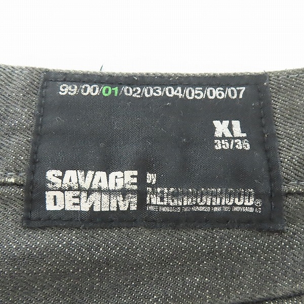 実際に弊社で買取させて頂いた【難あり】NEIGHBORHOOD/ネイバーフッド SAVAGE DENIM 01 ダメージ加工 デニムパンツ DCNH-PT-10 XLの画像 2枚目