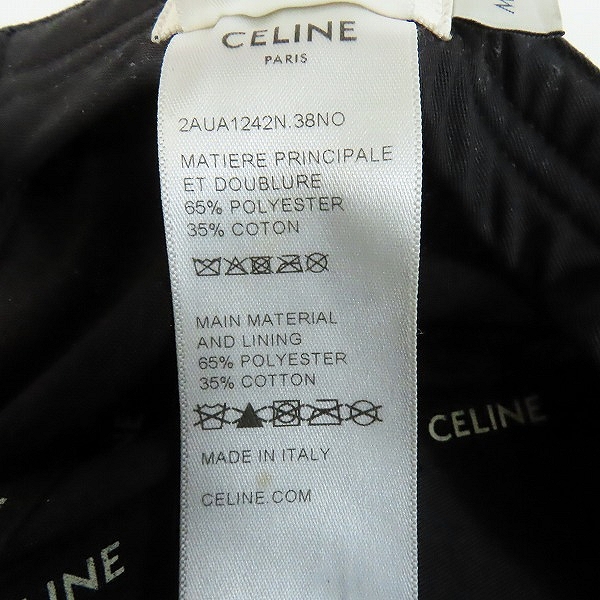 実際に弊社で買取させて頂いた【JPタグ】CELINE/セリーヌ ロゴ ベースボールキャップ 2AUA1242N/Mの画像 4枚目