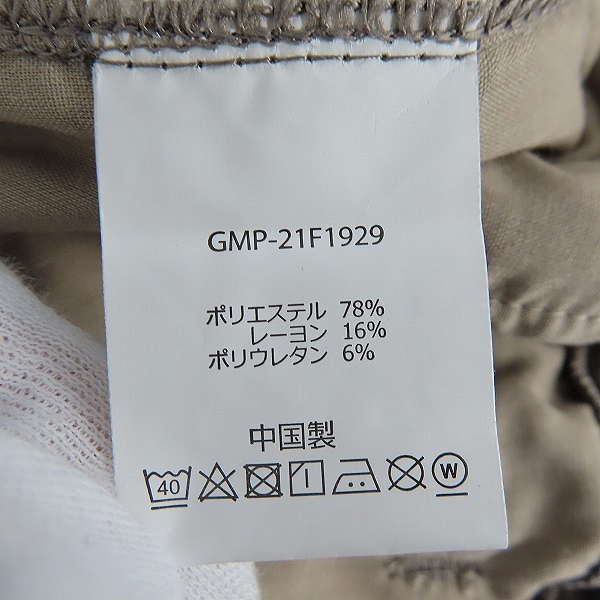 実際に弊社で買取させて頂いた【未使用】gramicci×B:MING by BEAMS/グラミチ×ビーミングバイビームス スウェットパンツ GMP-21F1929/Lの画像 4枚目