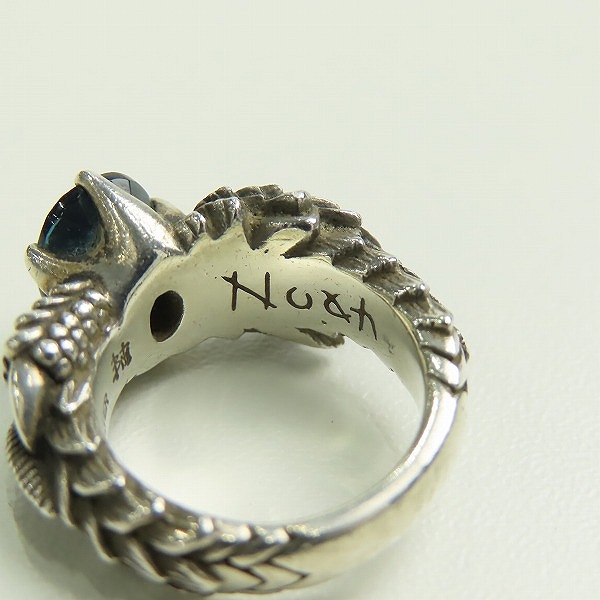 実際に弊社で買取させて頂いたBloody Mary/ブラッディマリー ノア ロンドンブルートパーズ シルバーリング 9号の画像 7枚目