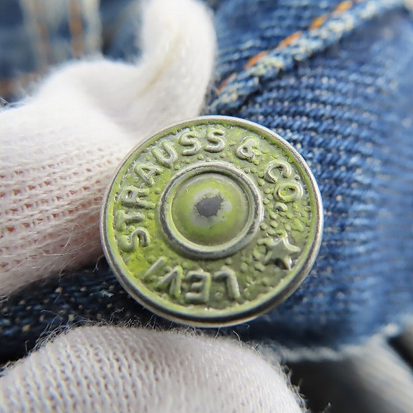 実際に弊社で買取させて頂いたLEVIS/リーバイス ヴィンテージ オリジナル 50s～60s 501 BIG E Wネーム デニムパンツの画像 5枚目