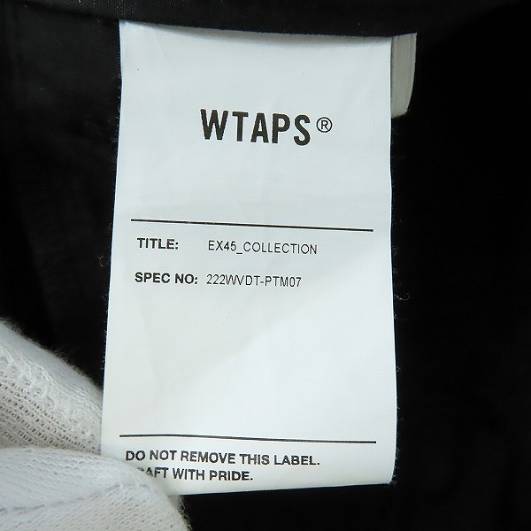 実際に弊社で買取させて頂いたWTAPS/ダブルタップス JUNGLE STOCK / TROUSERS/トラウザーパンツ/222WVDT-PTM07/01の画像 3枚目