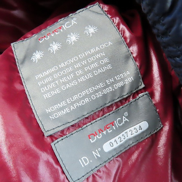 実際に弊社で買取させて頂いたDUVETICA×BEAMS/デュベティカ×ビームス ダウンジャケット U.2250.00.B-1035R/46の画像 5枚目