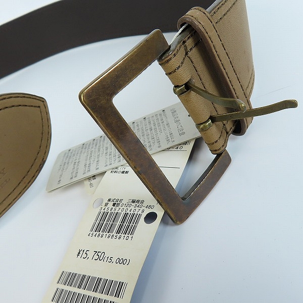 実際に弊社で買取させて頂いたBURBERRY LONDON/バーバリーロンドン レザーベルト の画像 4枚目